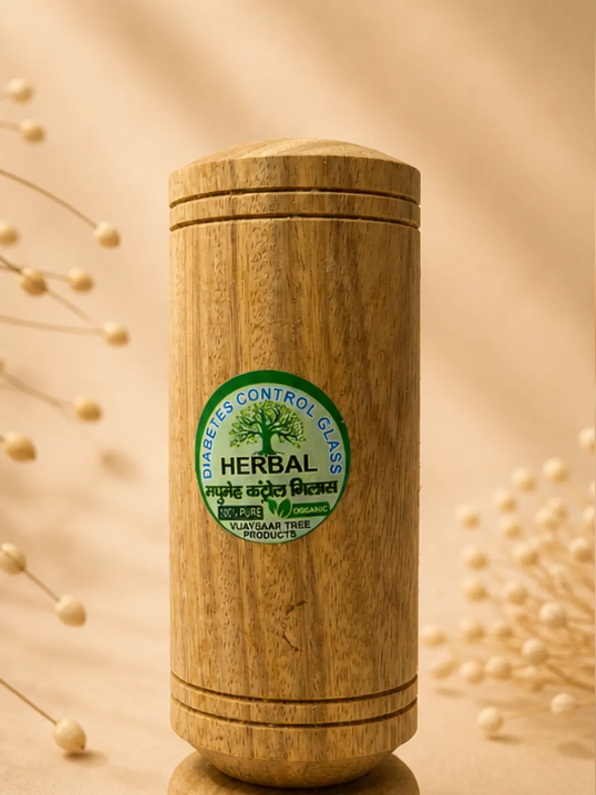 Vijaysar Herbal Wood Tumbler — Pair — 9GmRGz_l_SIXLXBV1VI_2026-05-11_3.webp